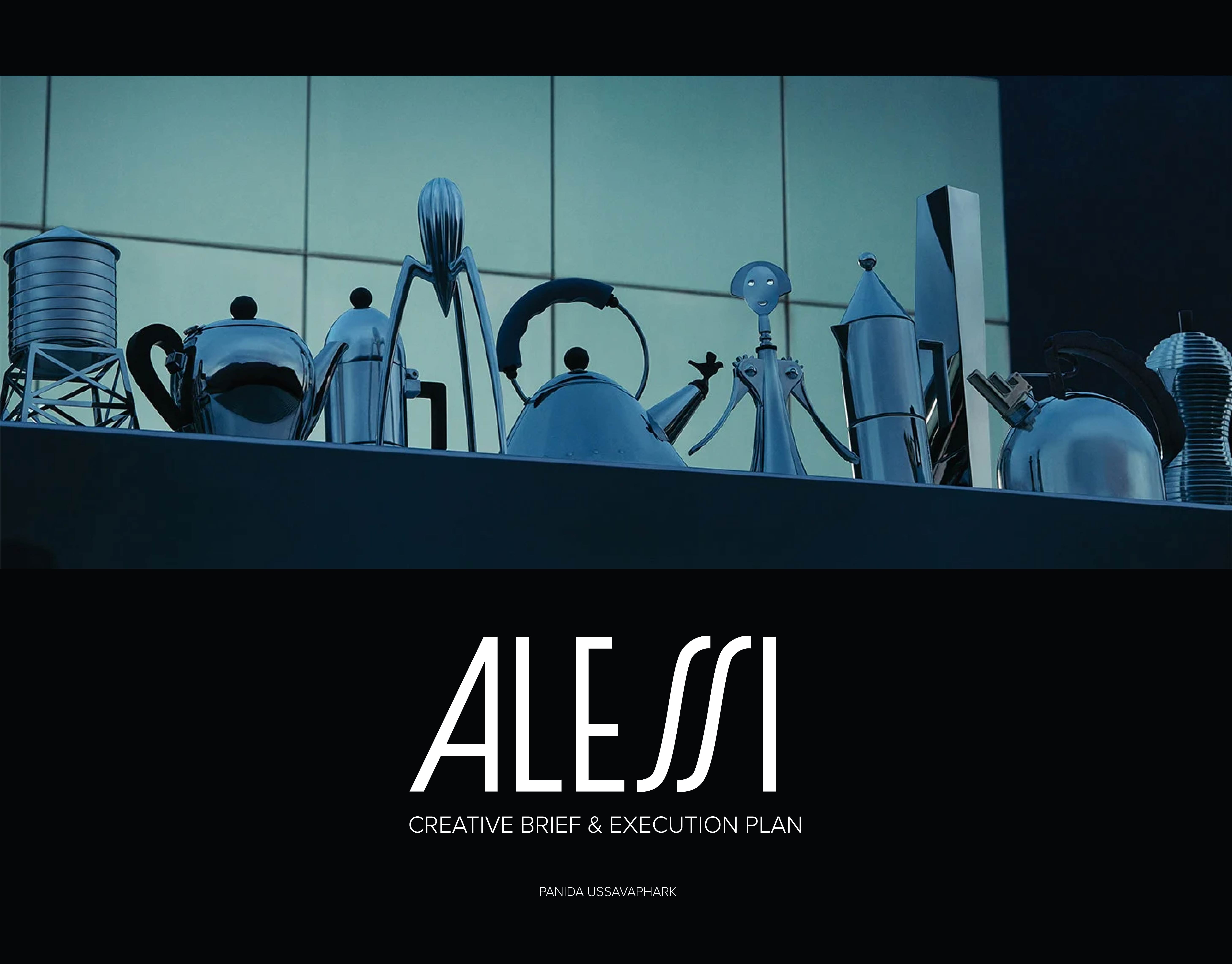 Alessi Creative Brief