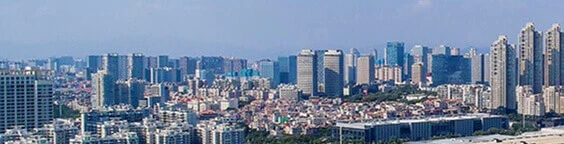 Xiamen International Stone Center (厦门国际石材中心)