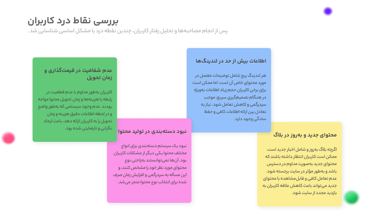 luxe architects website project image 2