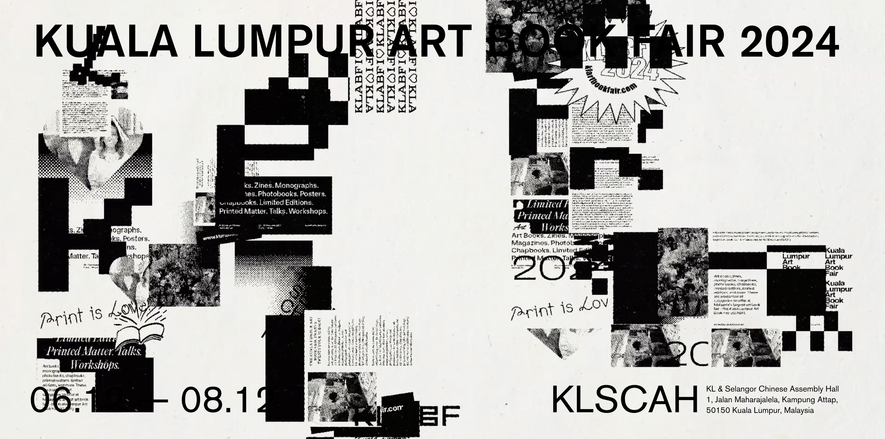  KLABF poster (Dec, 2024) 