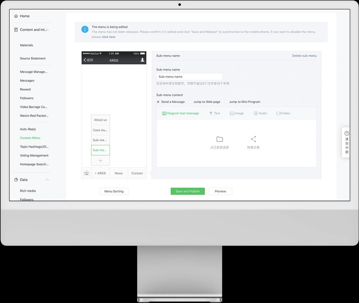 WeChat Menu Backend