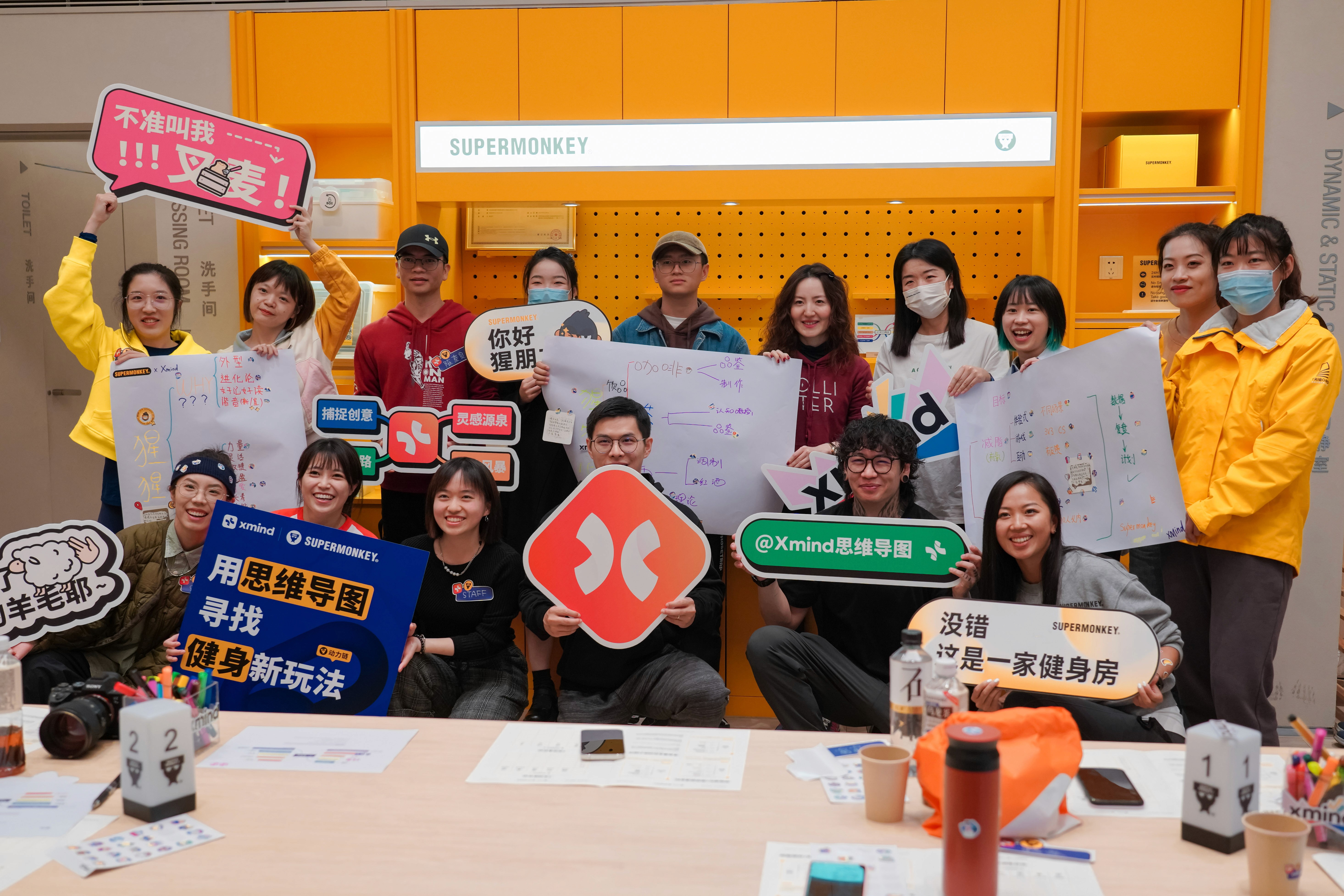 健身沙龙活动合影