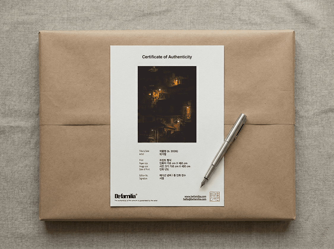 a close up of a sign on a sidewalk