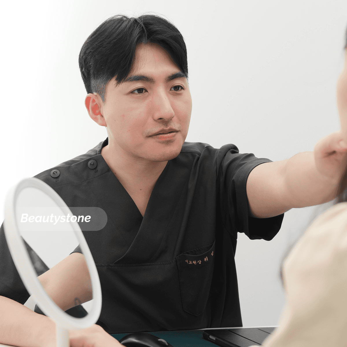 웨딩 전 여드름 흉터 치료 주의사항과 회복 기간 안