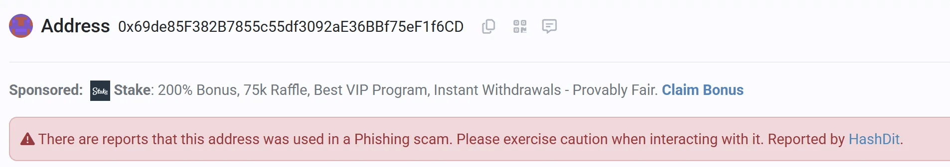 피싱으로 보고된 지갑 주소
