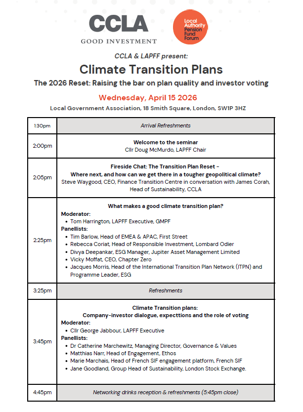 a building with wavy lines on it against a blue sky