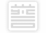 誉城