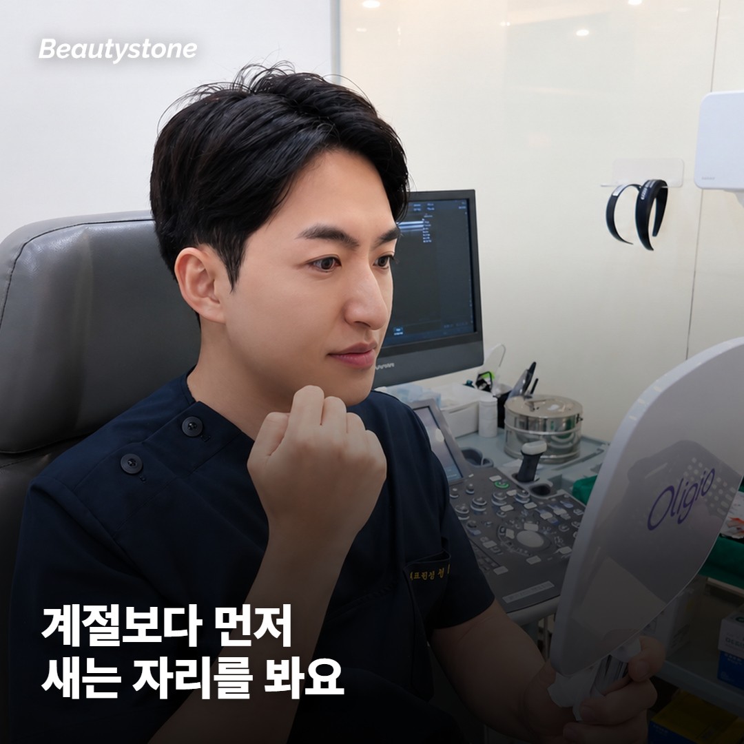 당김을 만드는 두 가지 다른 이유