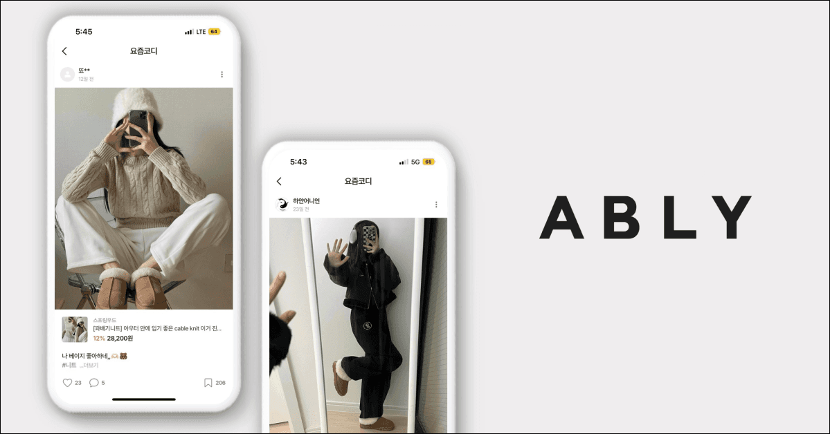 자동화마케팅 사례예시 3