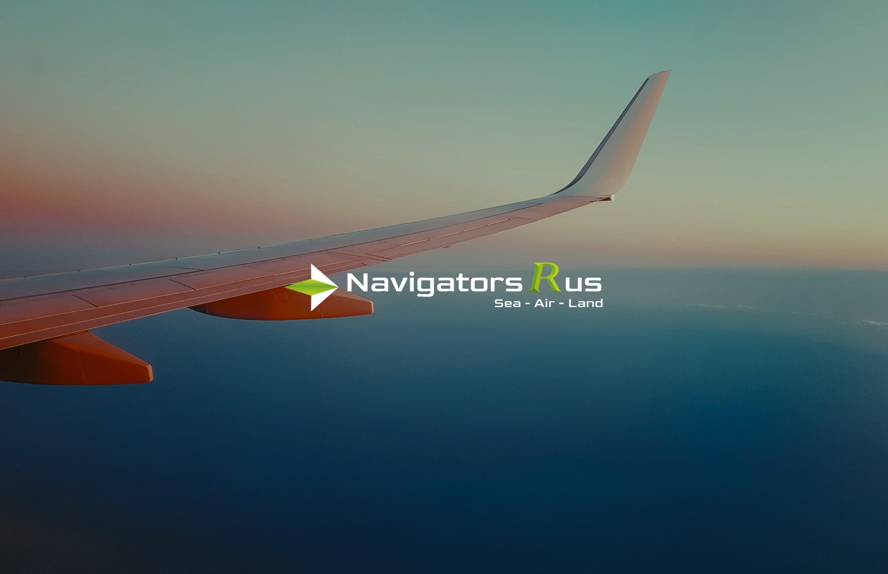 NavigatorsRus