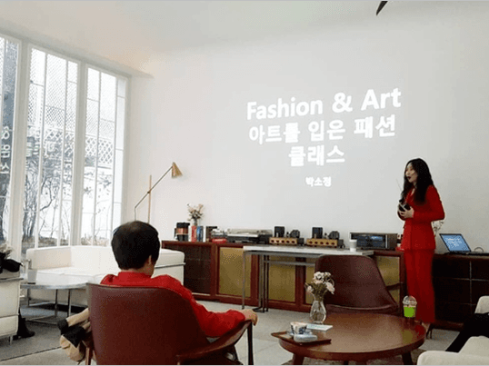 VIP 아트클래스