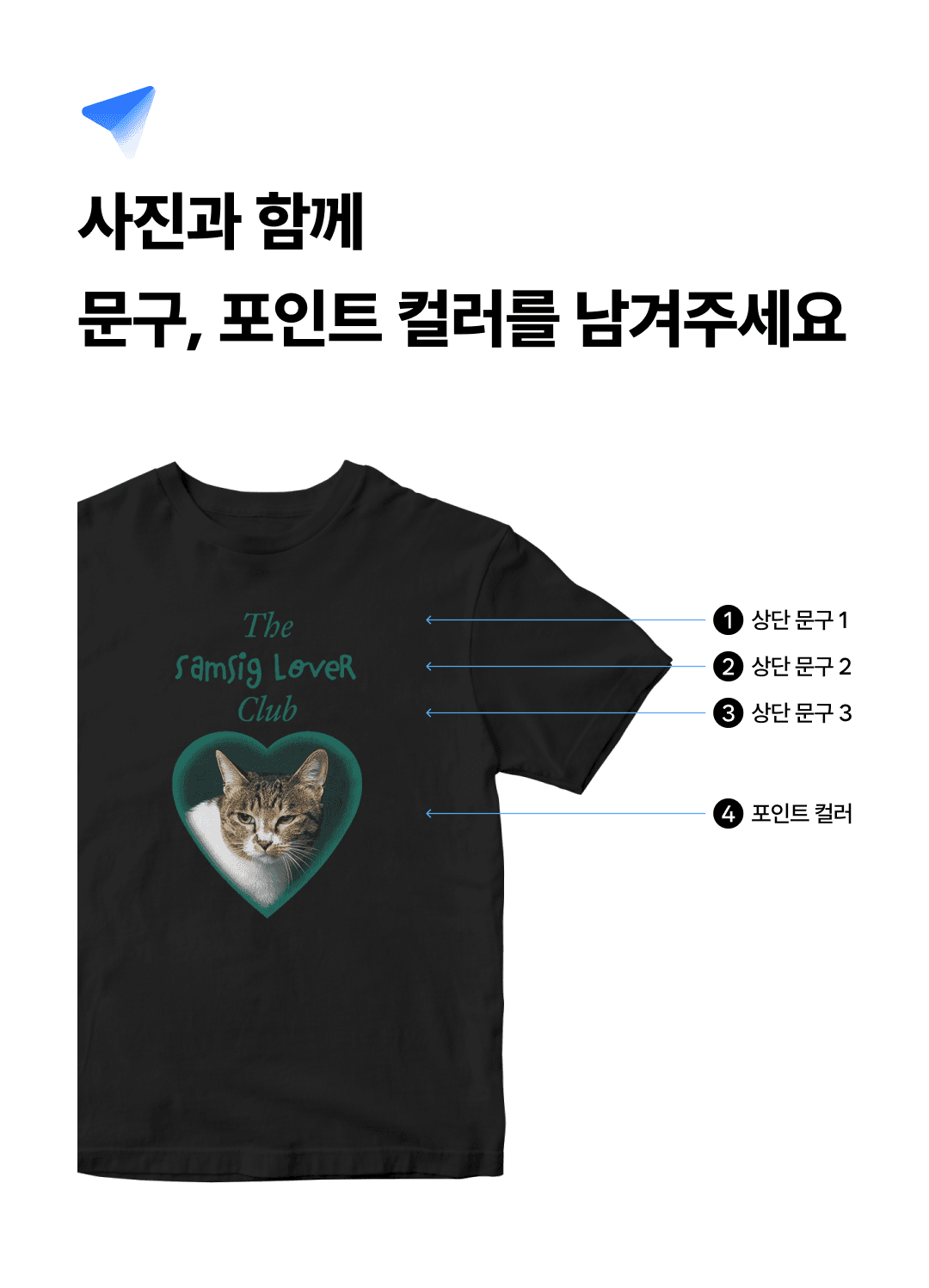 detail info 09.png