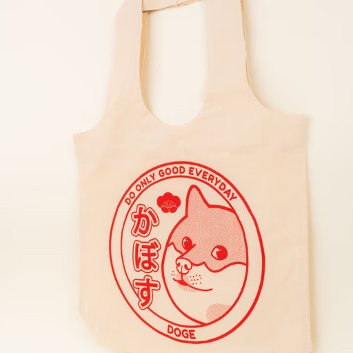 Doge Store bag