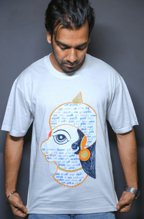 Hanuman Chalisa Verse Tee