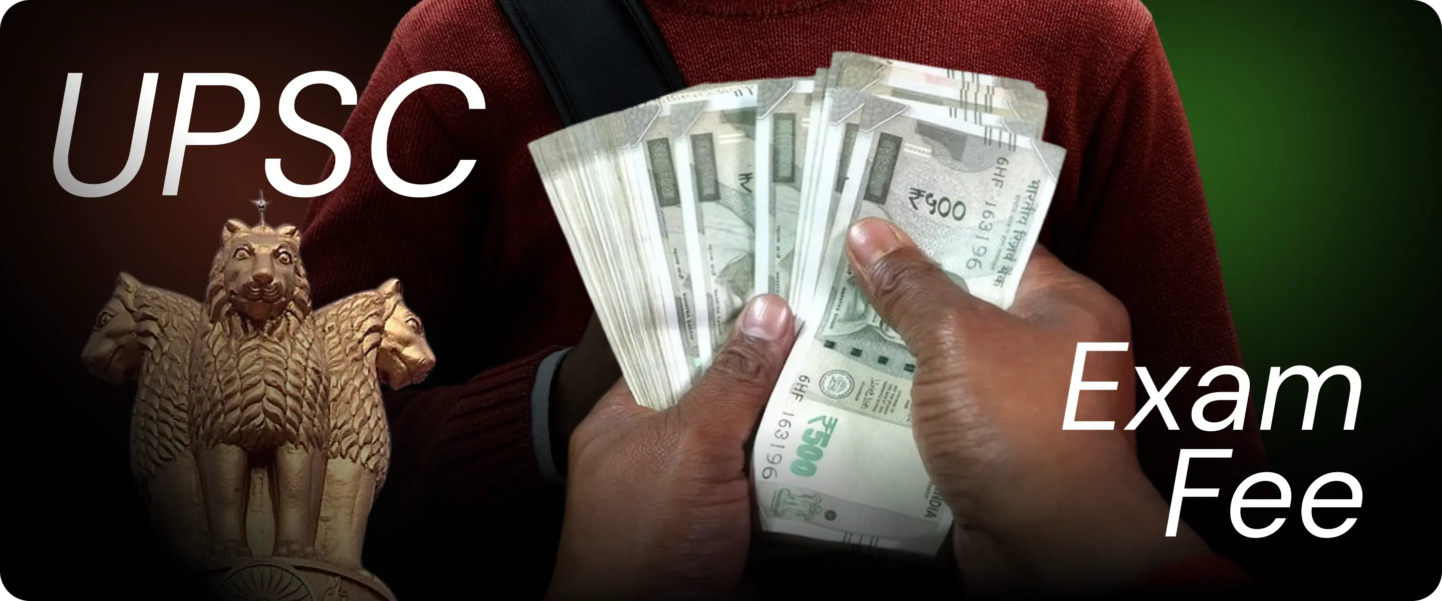 UPSC Exam Fee