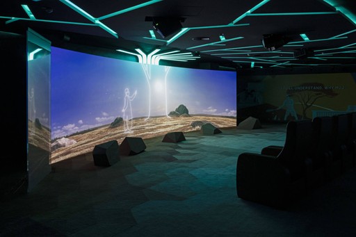 EuMo Experience Centre Design