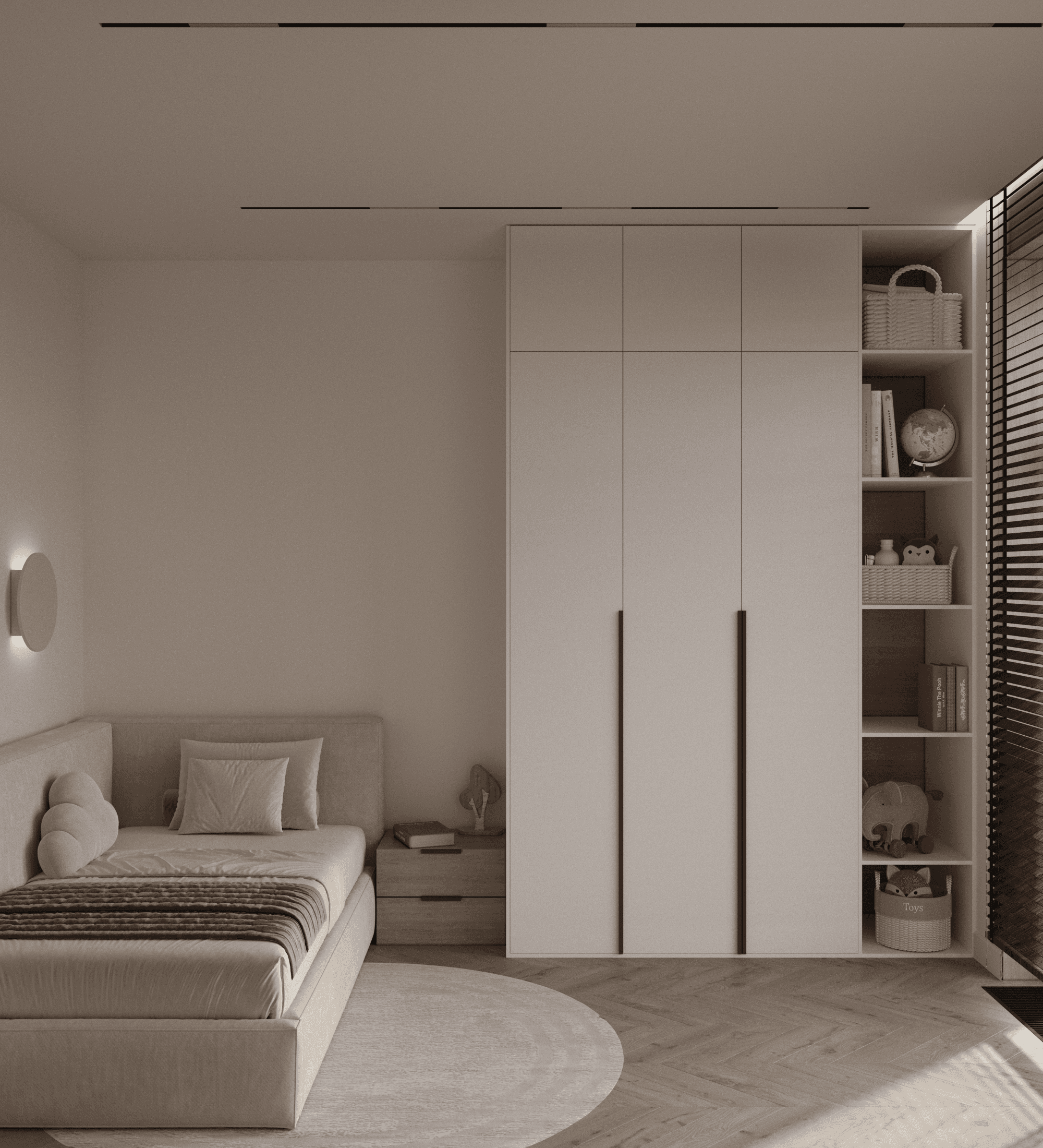 Project showcase image featuring a modern, refined interior.