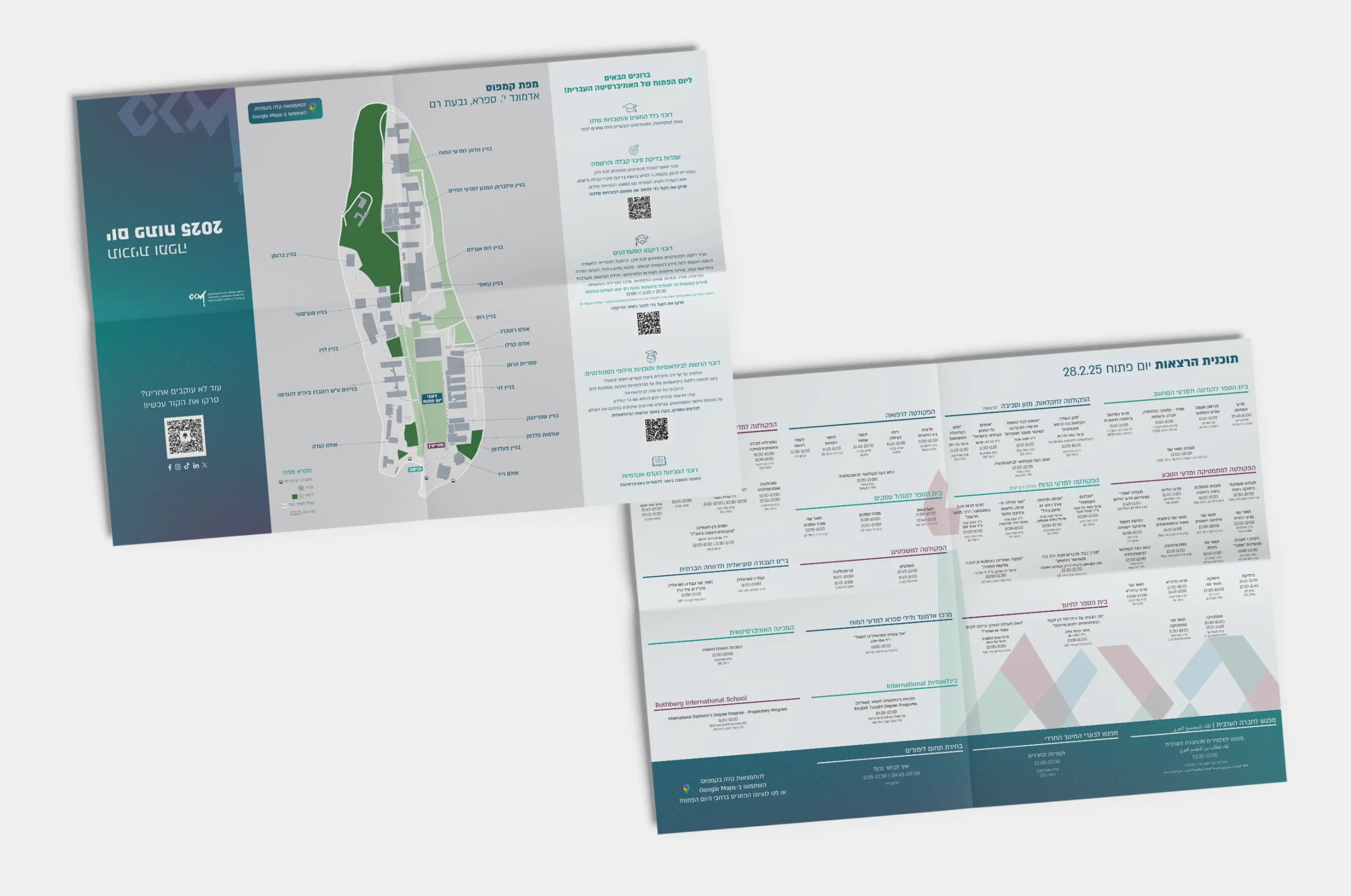 Hebrew University, Open Day map and schedule leaflet