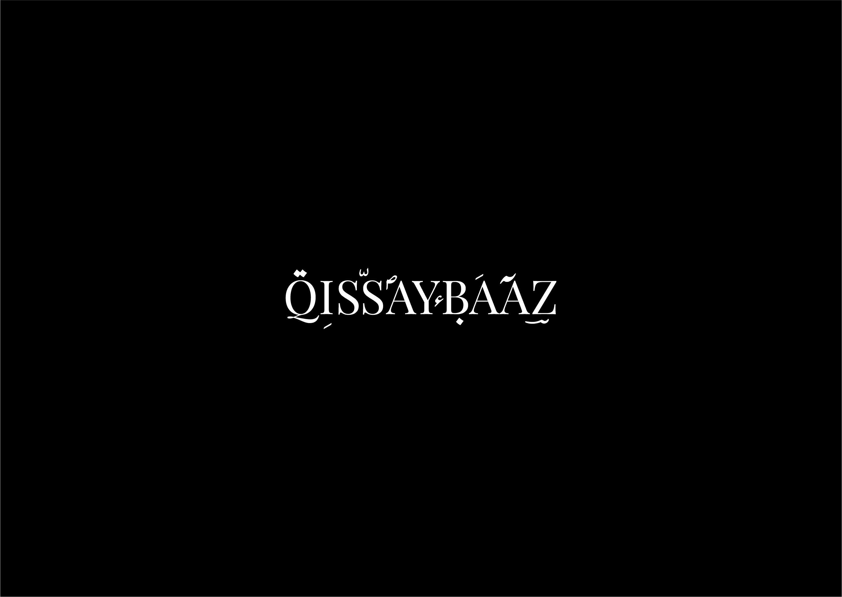 Qissaybaaz