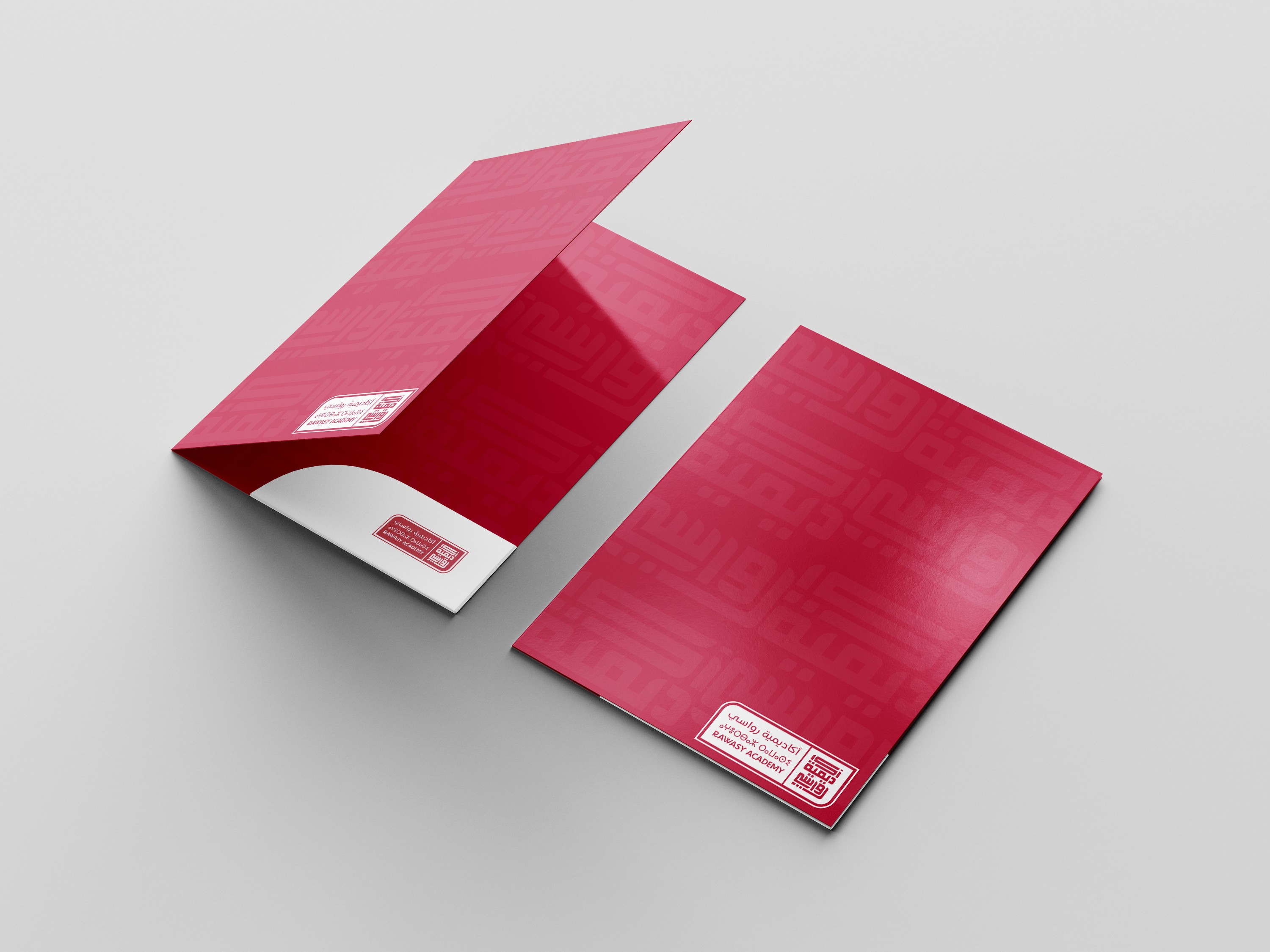 Example work of branding design