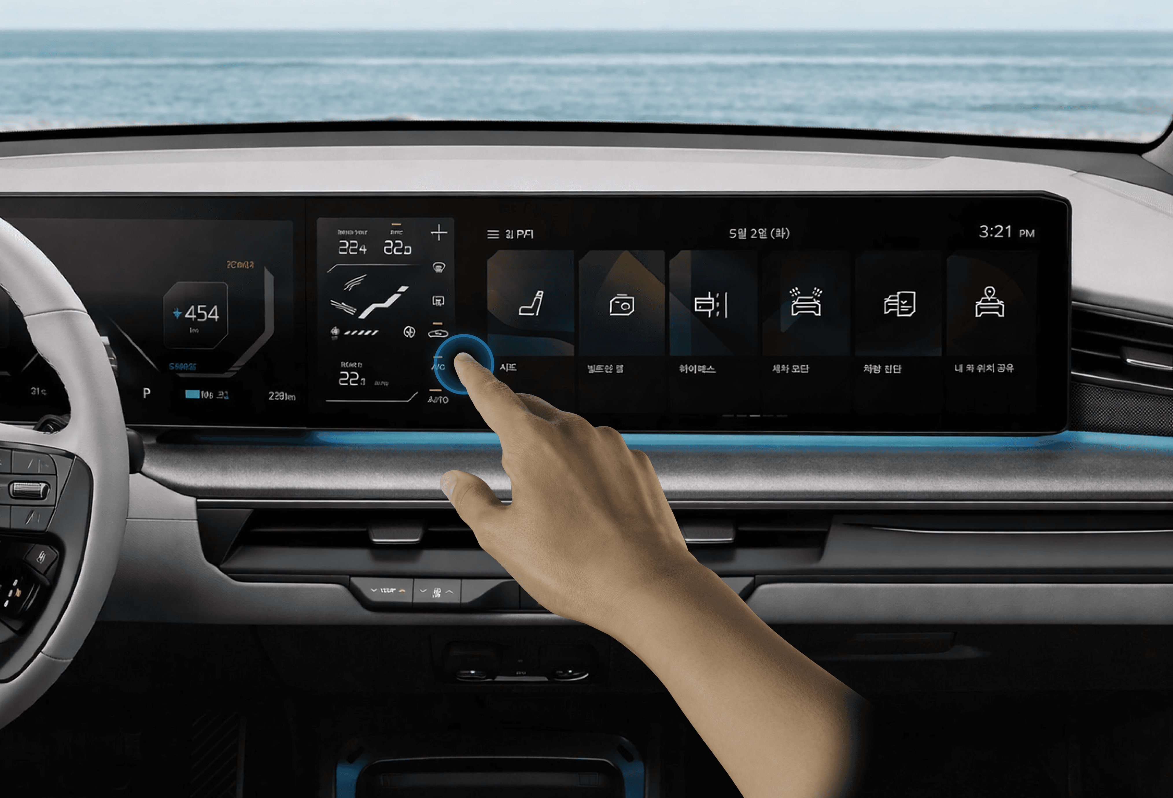 Automotive HMI infotainment validation