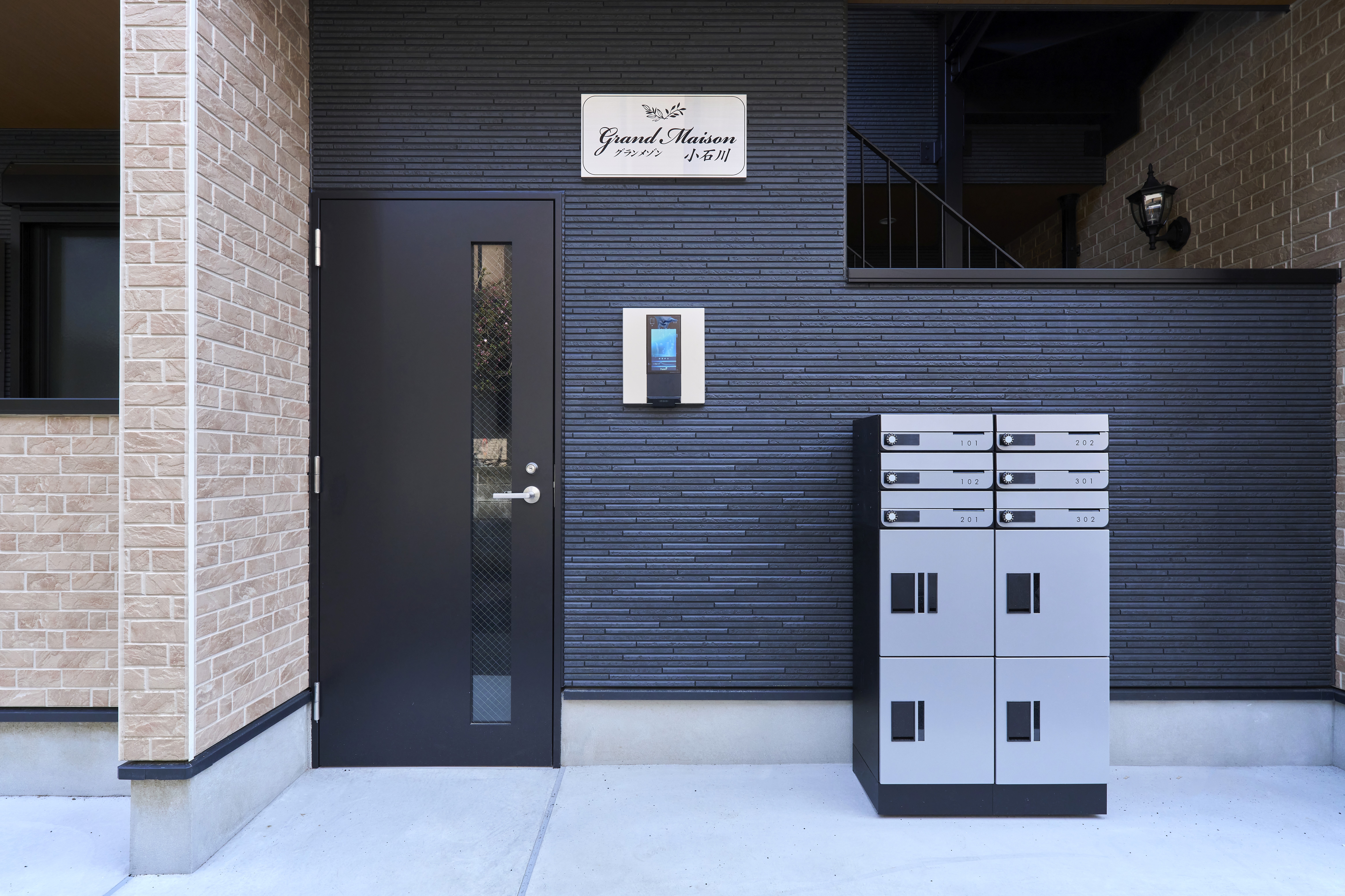 グランメゾン小石川_エントランス