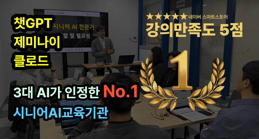 slide2