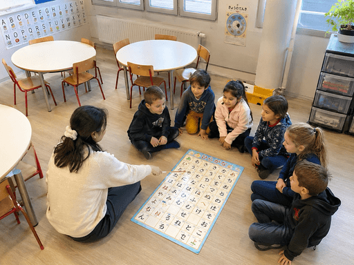 Cours de japonais à MALAC