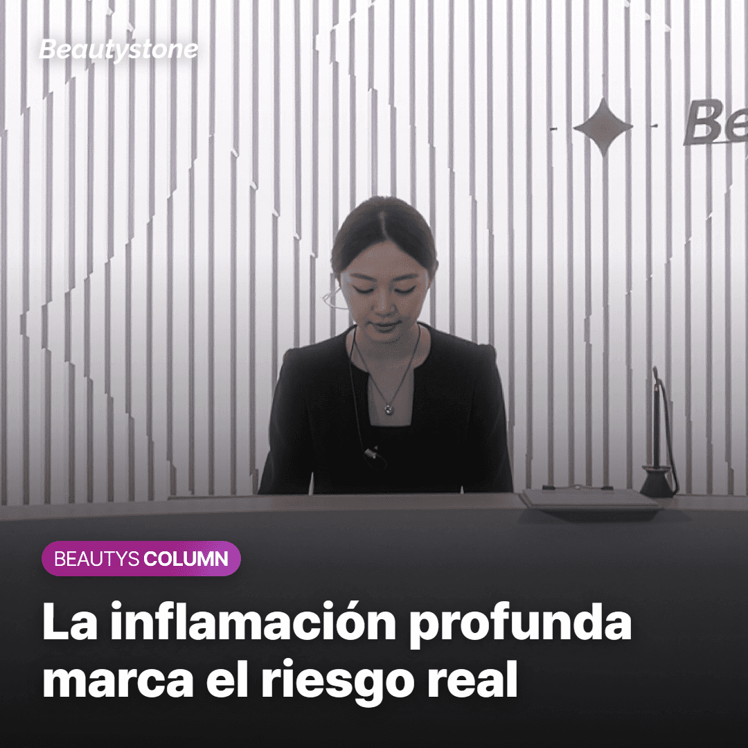 La inflamación profunda marca el riesgo real