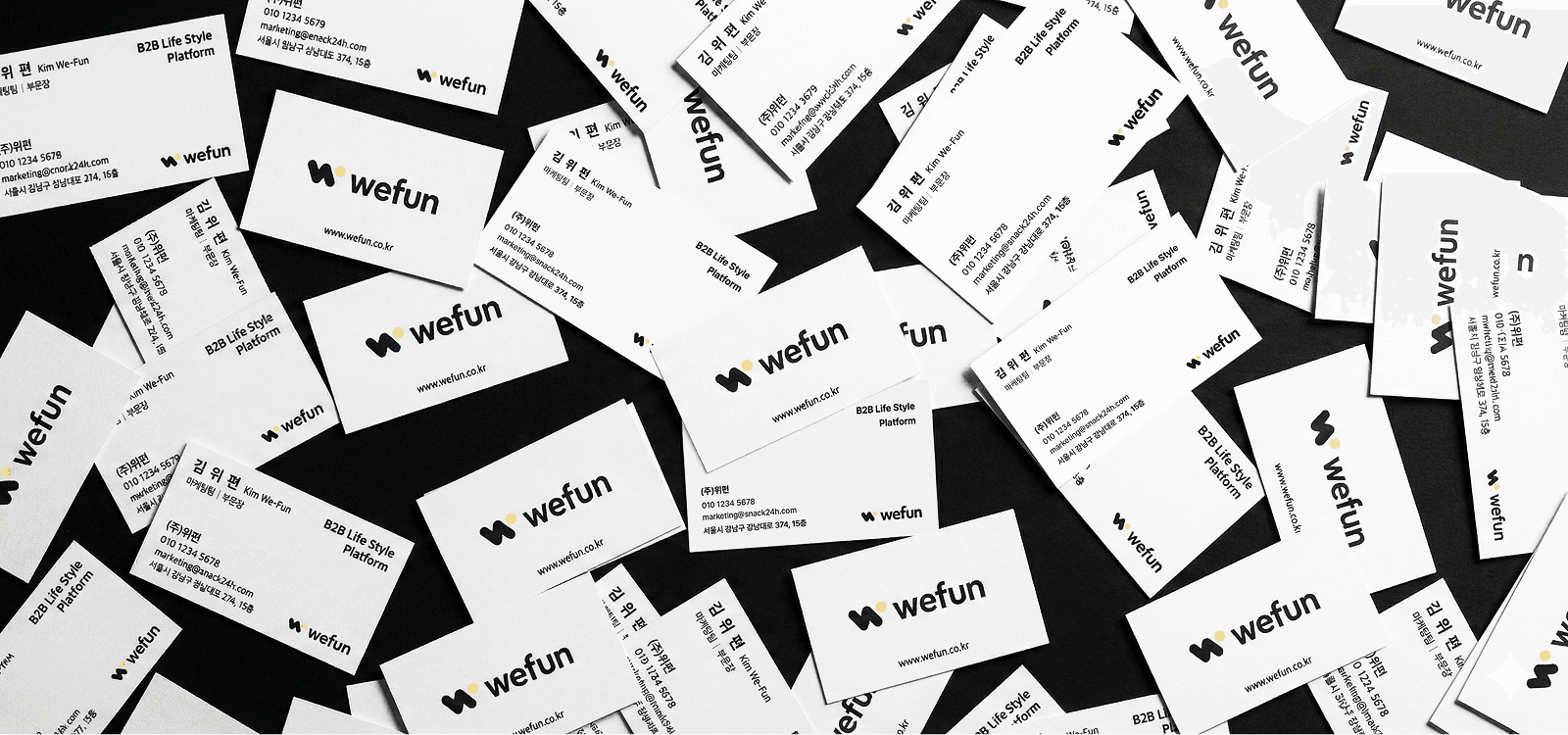 [위펀] 📇1분이면 끝! 이제 직원 명함 발주도 위펀에서  | 직원 명함, 단체 발주, 명함 제작