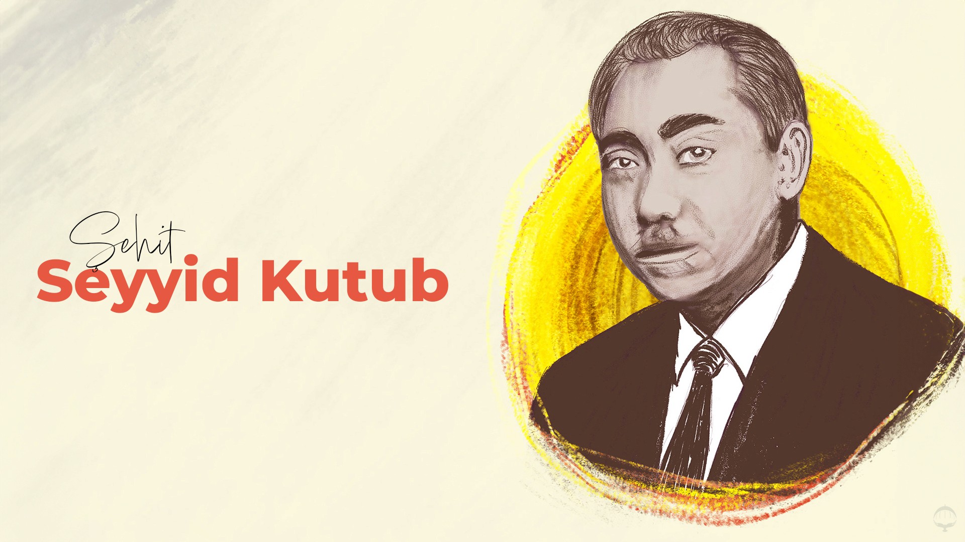 Seyyid Kutub | Seyit Kutup