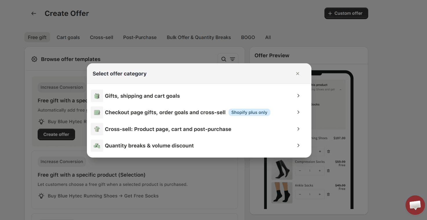 Gifting Offer Categories in Monk Free Gift Shopify