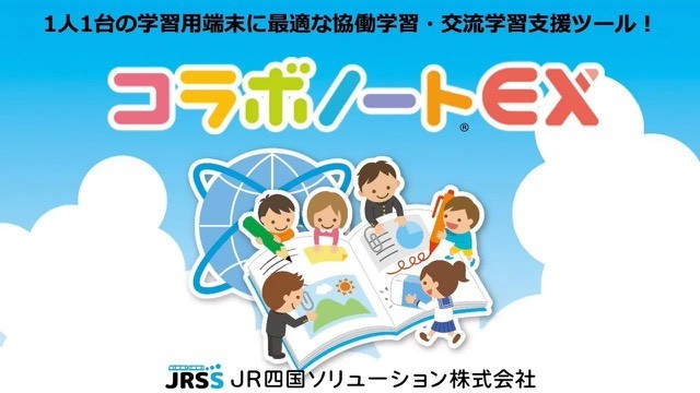 コラボノートチャンネル の動画