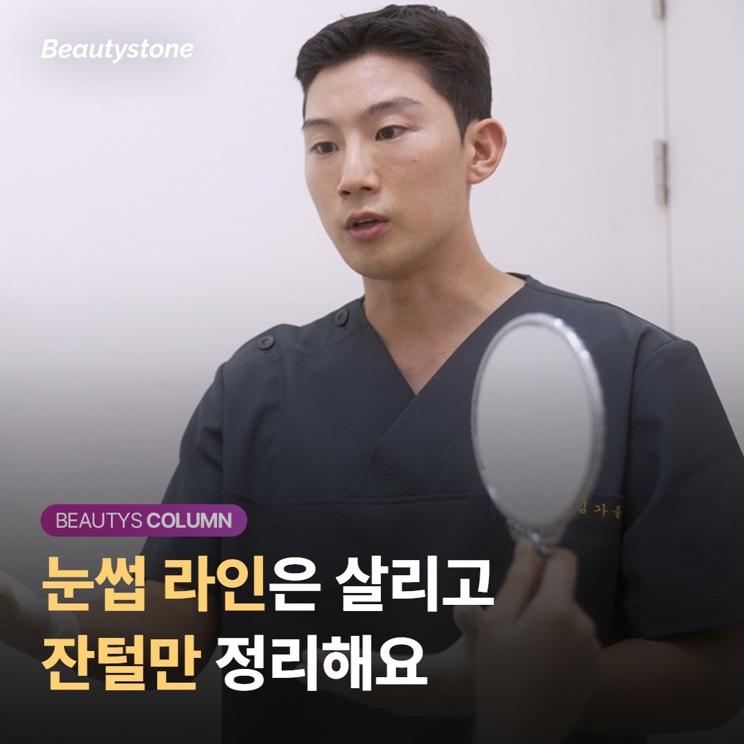 원리와 횟수는 다른 부위와 같아요