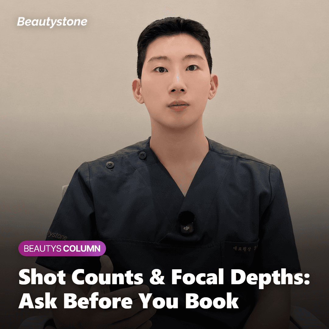 Doctor explaining shot count protocol for Ultherapy and Thermage combination treatment