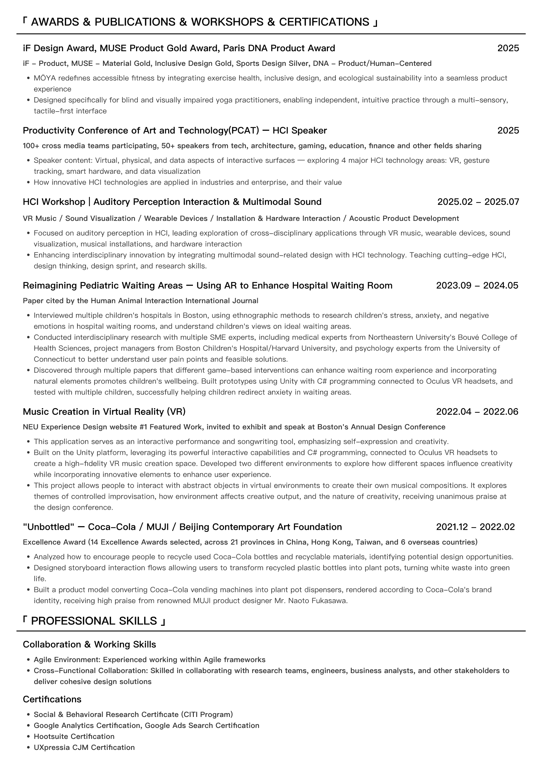 KEH DESIGN-1