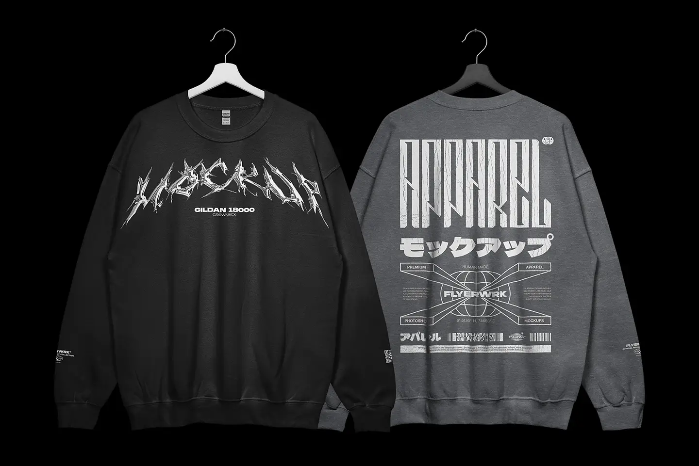 Gildan 18000 Crewneck Hanging mockup showing alternative design preview