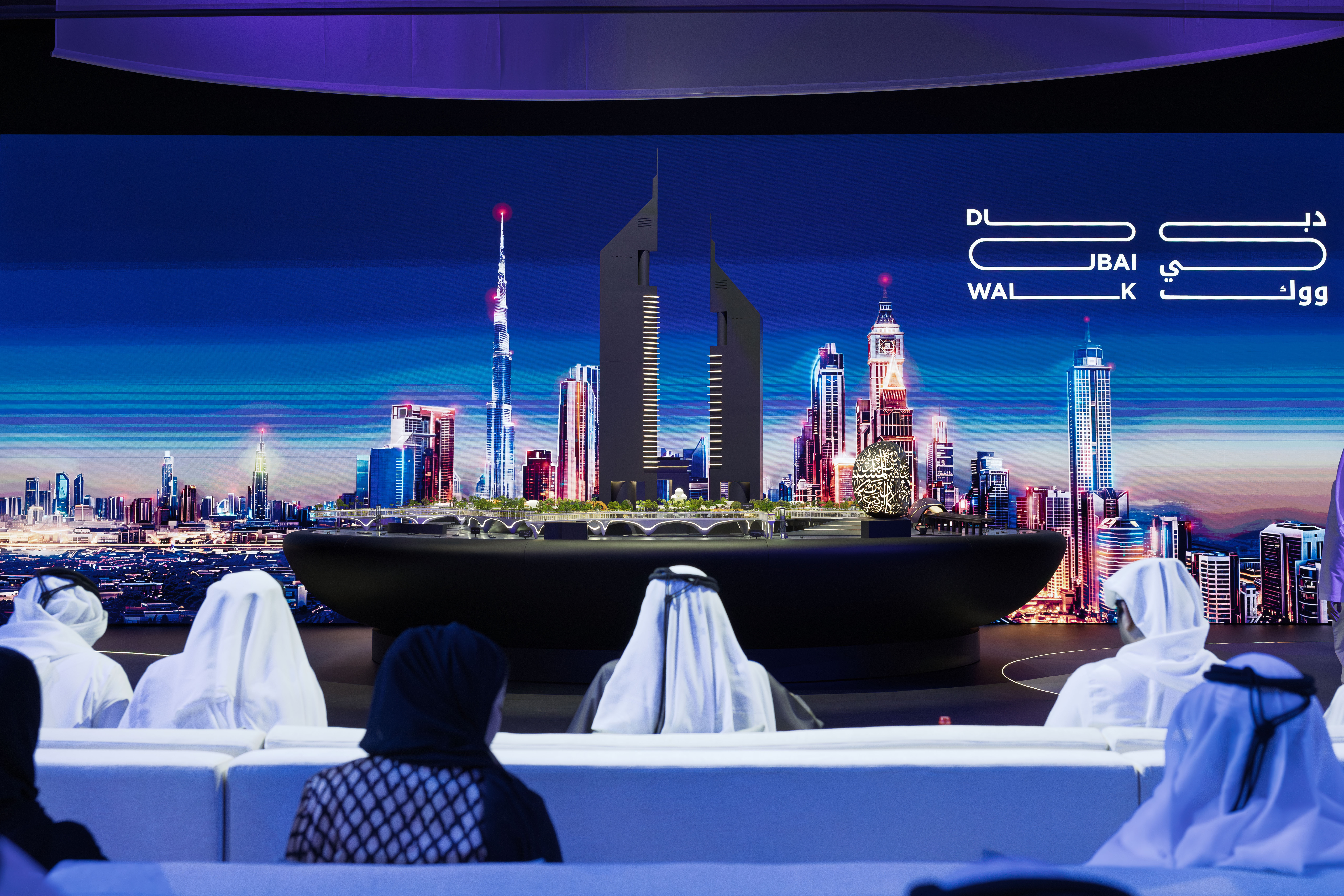 Dubai Walk