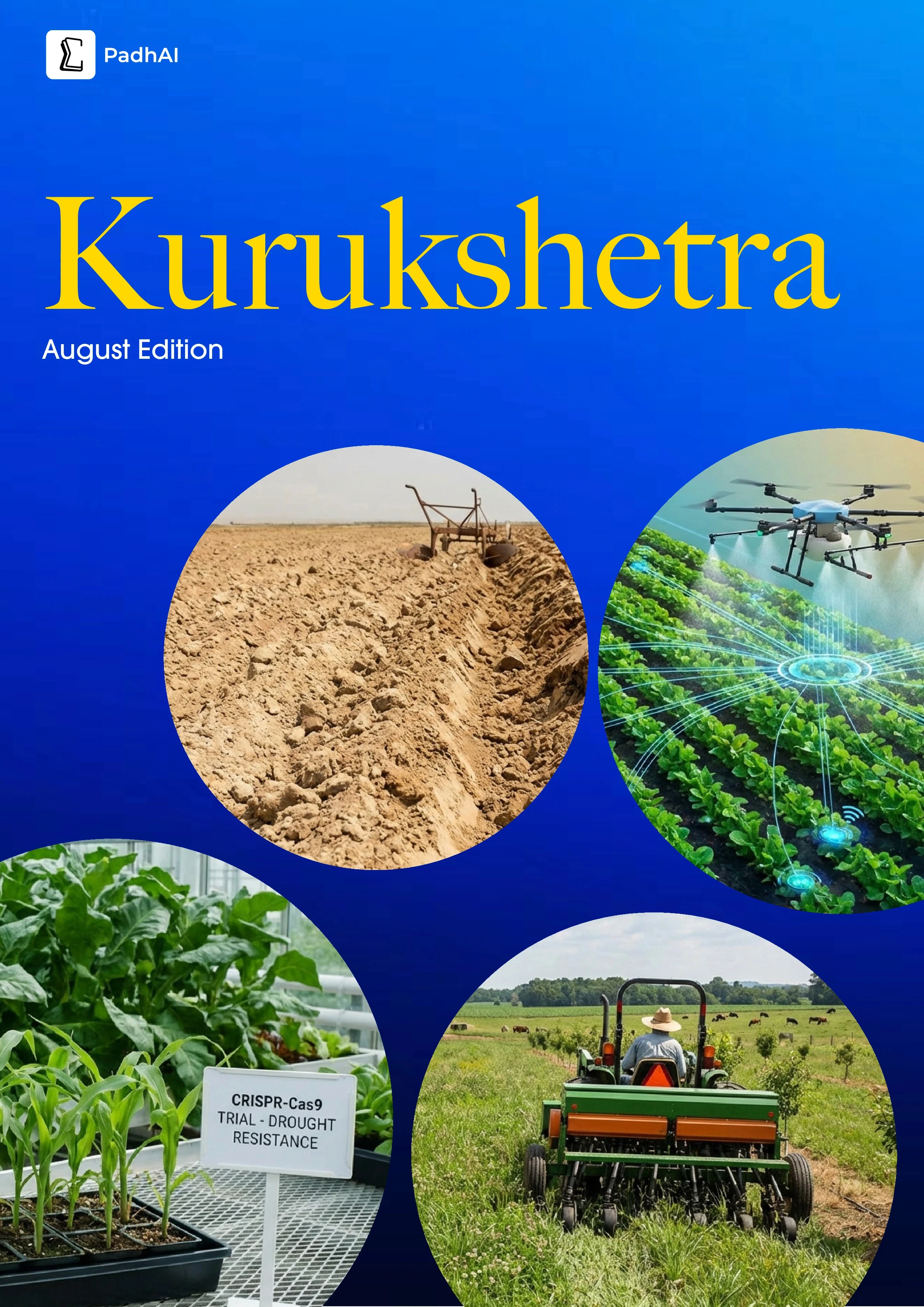 August Monthly Magazine