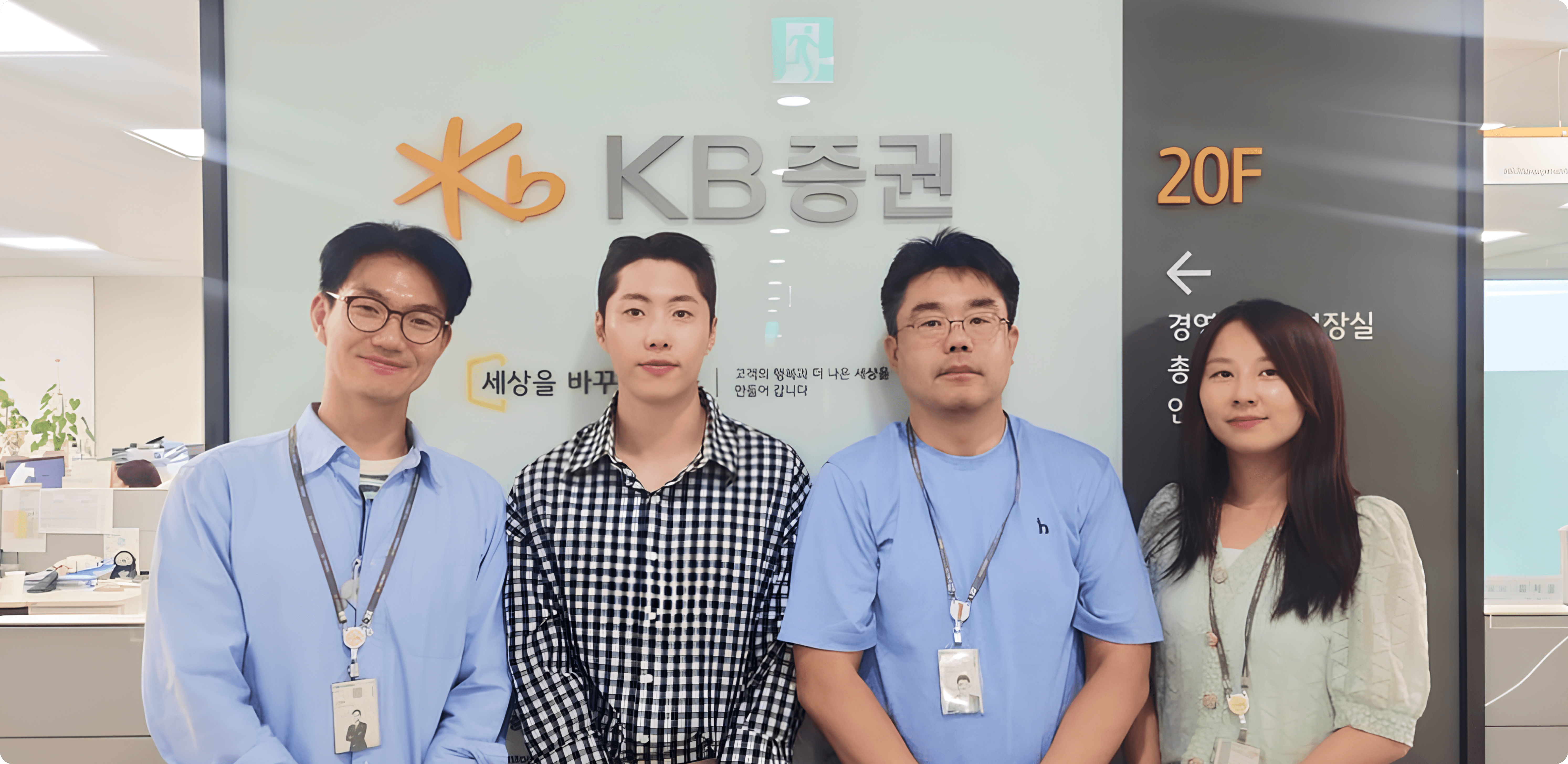 그리팅 추천, 그리팅 ATS 추천