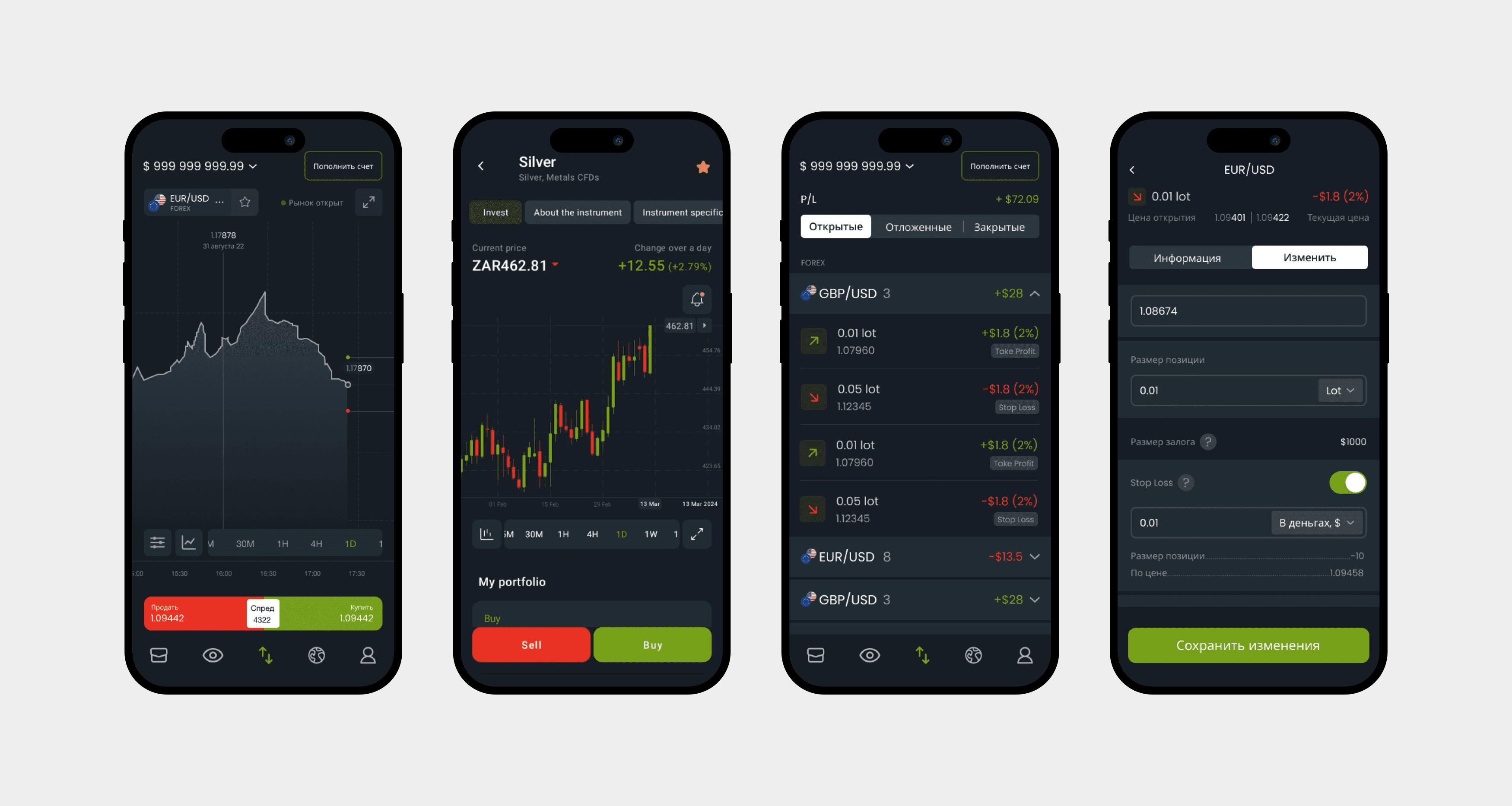 The image featured at the top of the about us page #1