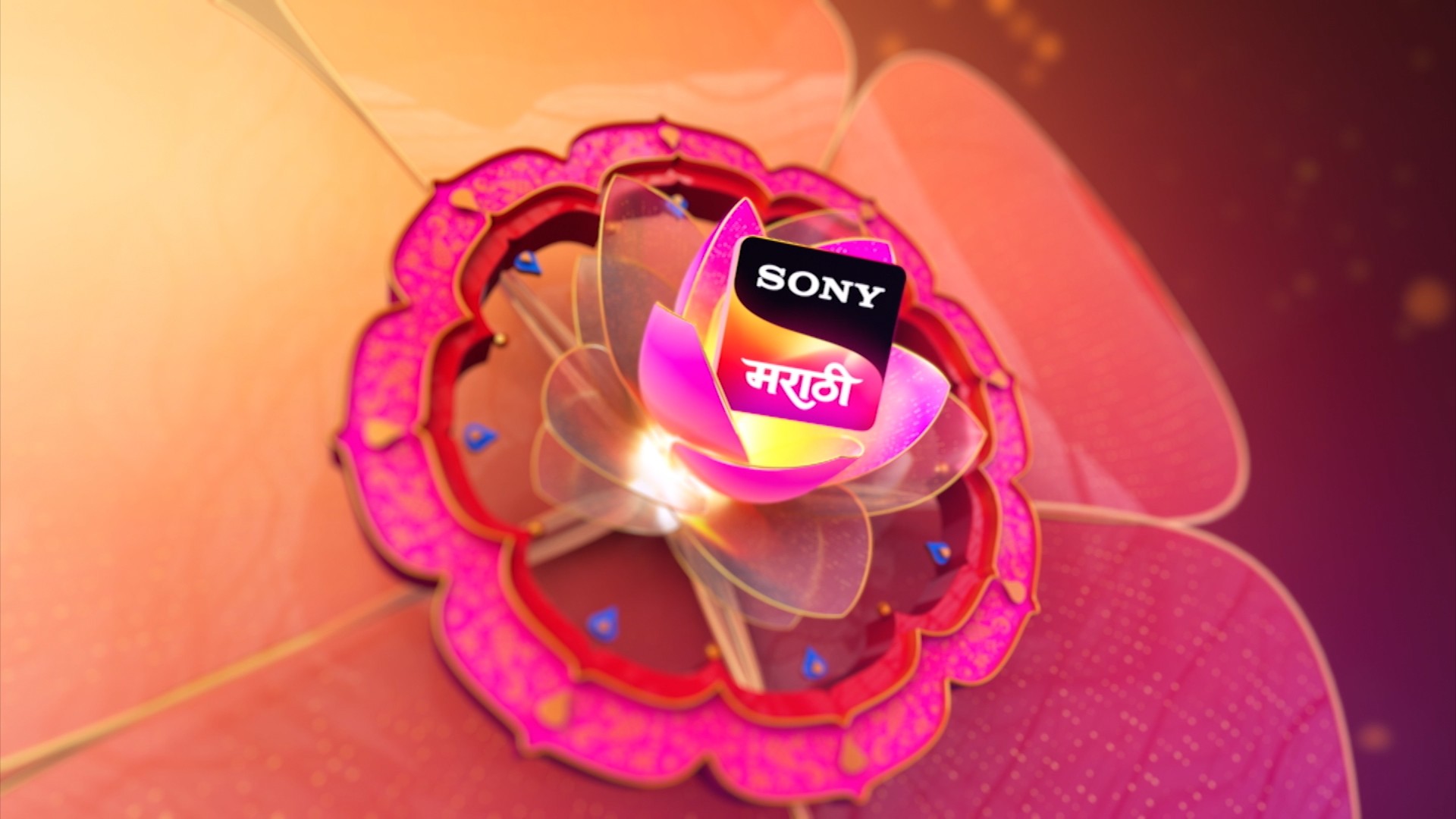 Brodcast Design - Service - Red Cocoon