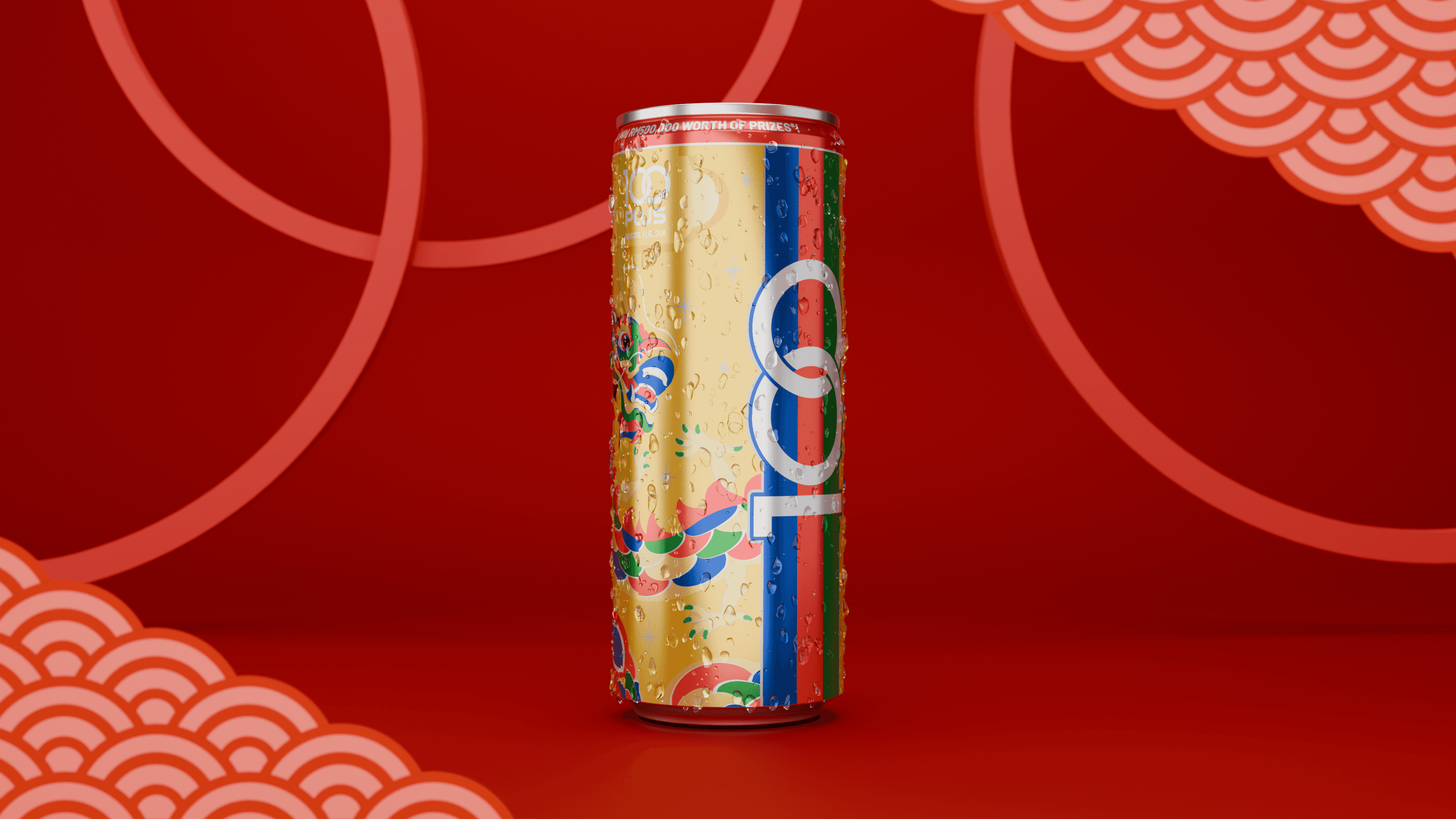 100Plus Can Transformation to CNY Can