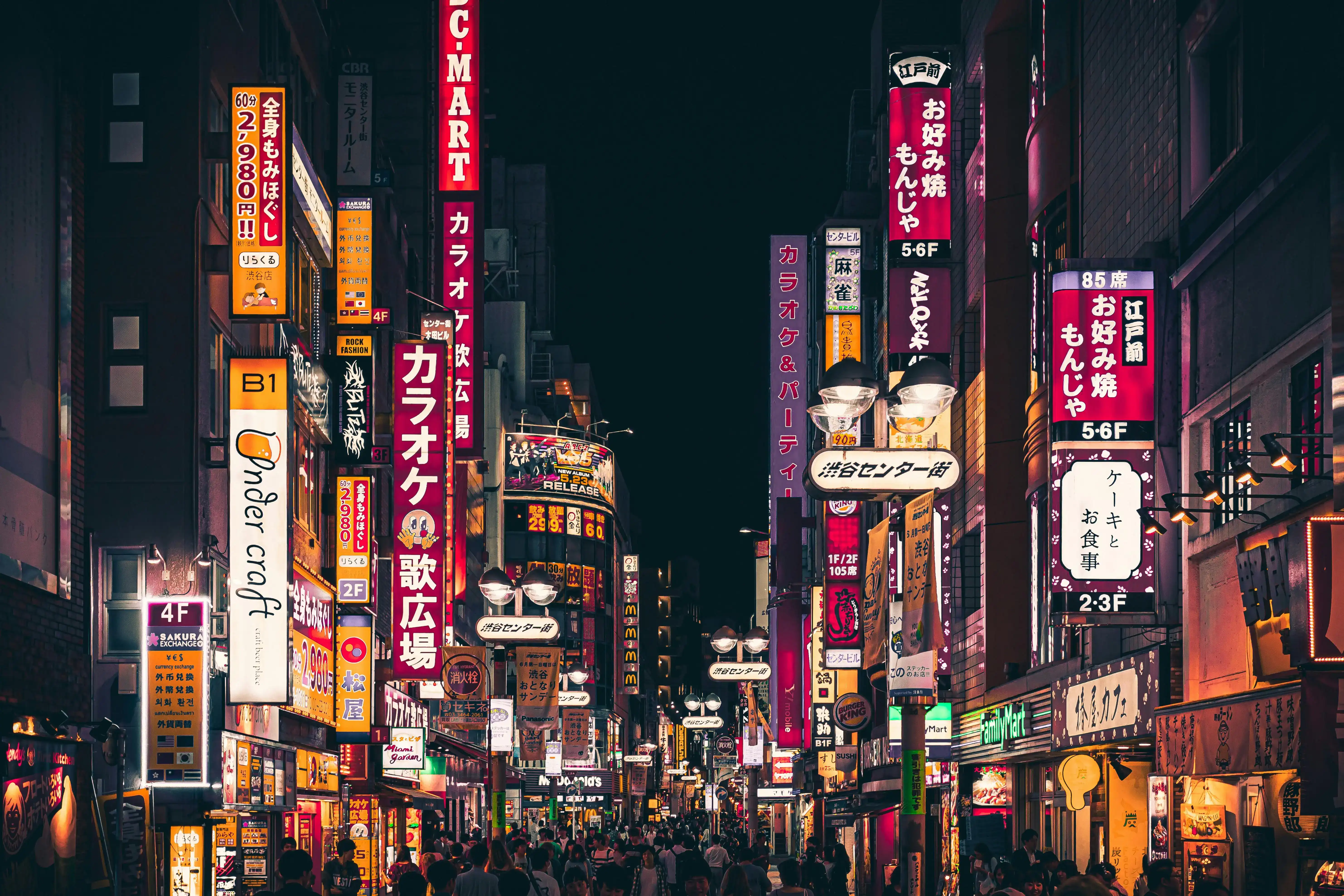 tokyo japonya sokakları