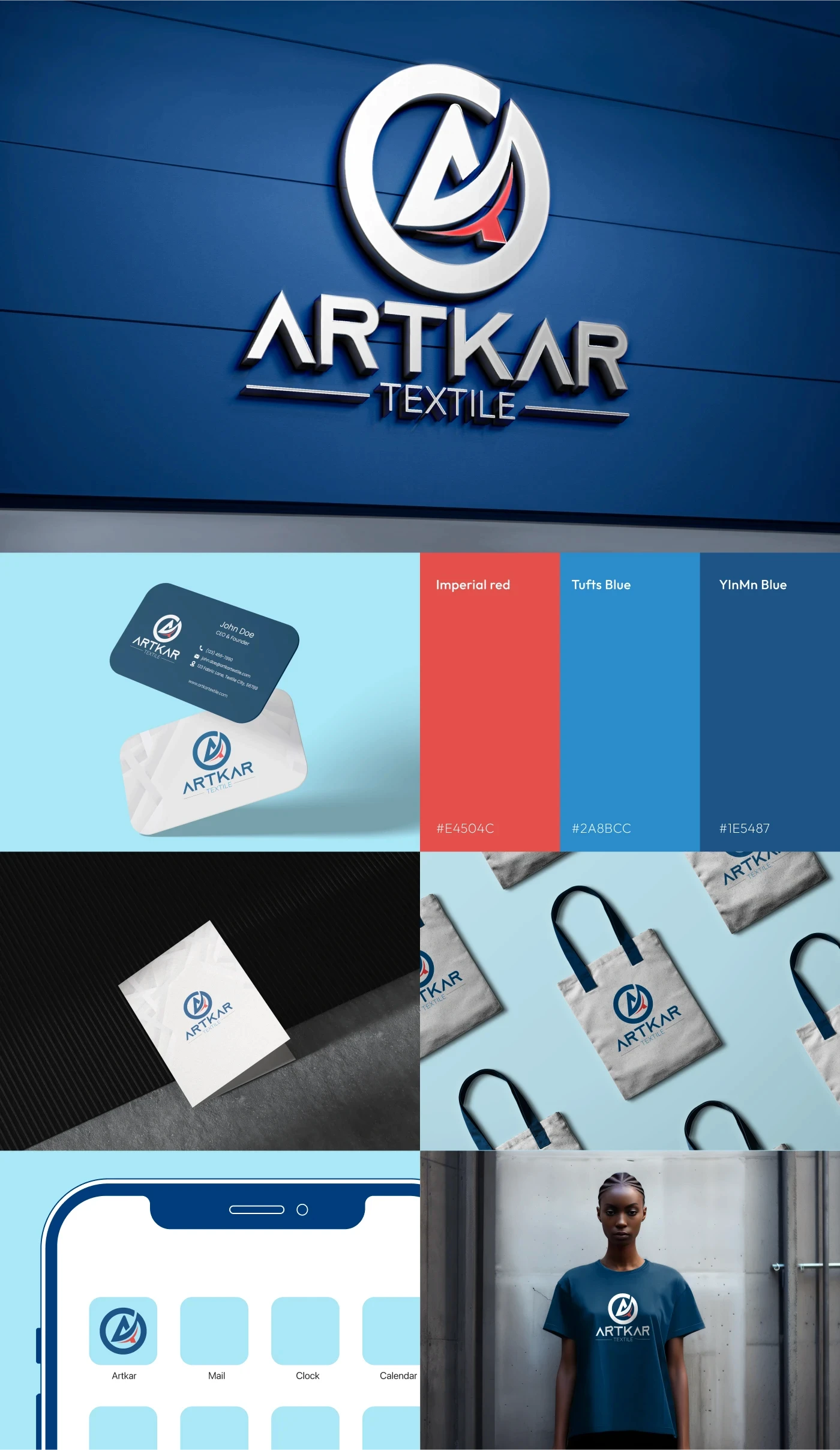 Artkar Textile Logo Design