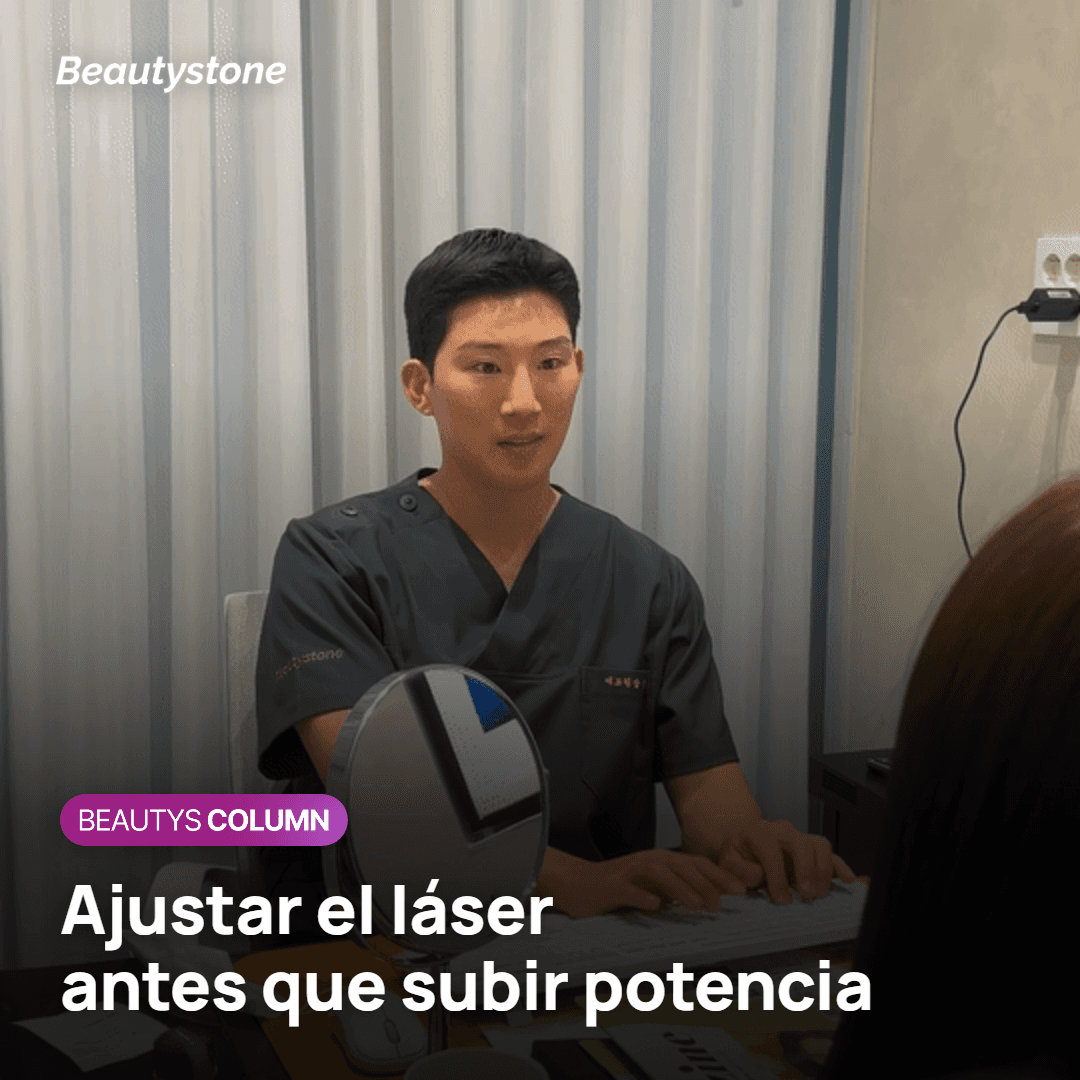 Ajuste de parámetros del láser en vello fino y claro