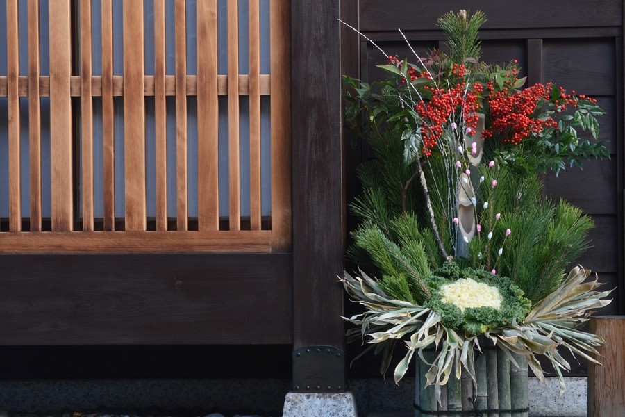 Kadomatsu