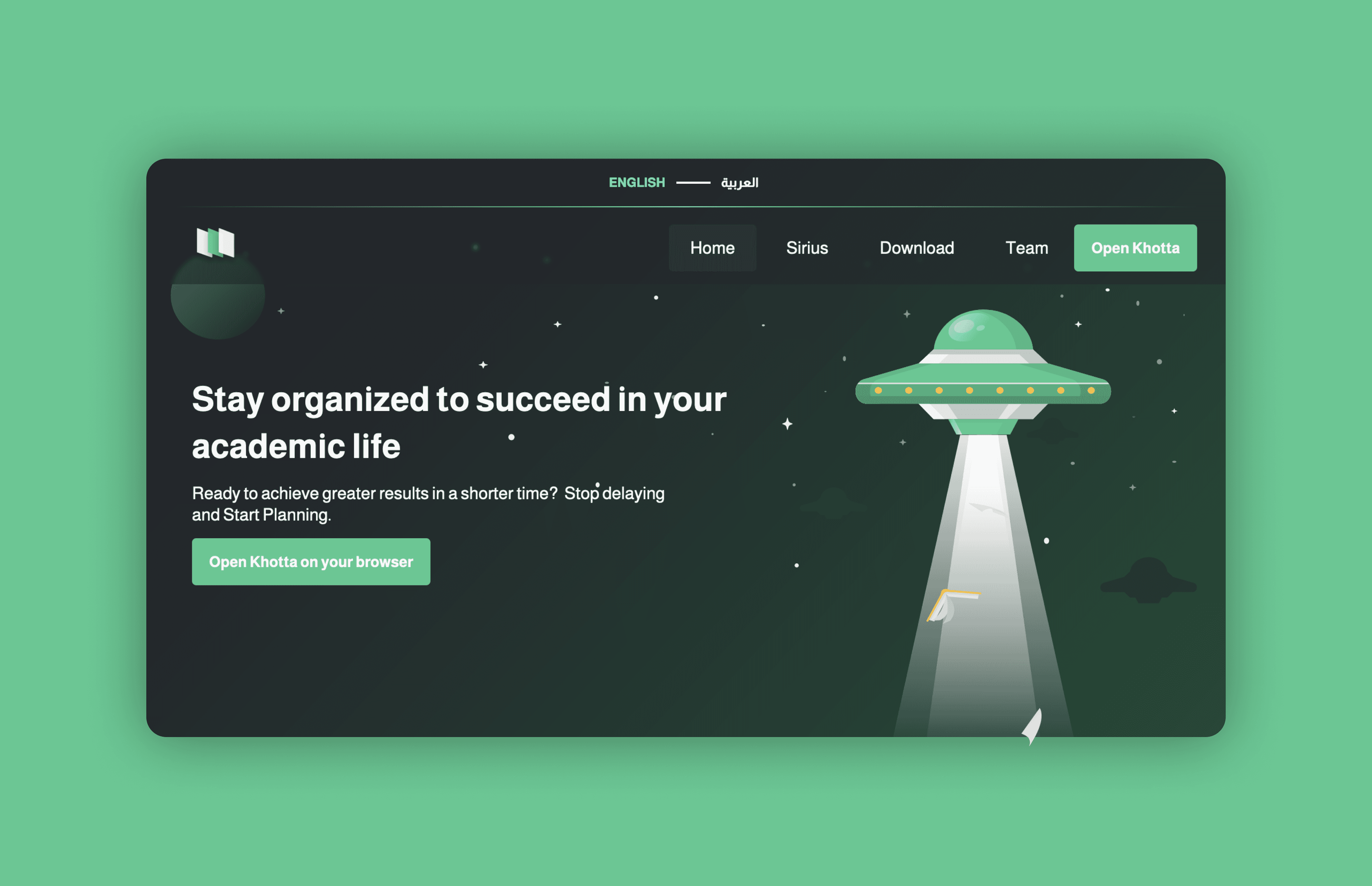 Khotta - Landing Page