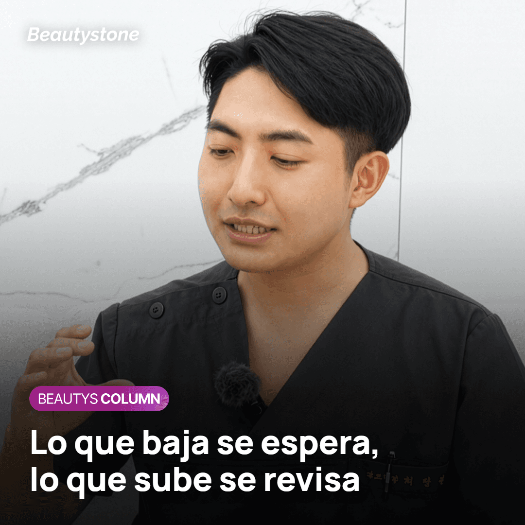Señales de alarma tras los exosomas que requieren revisión médica