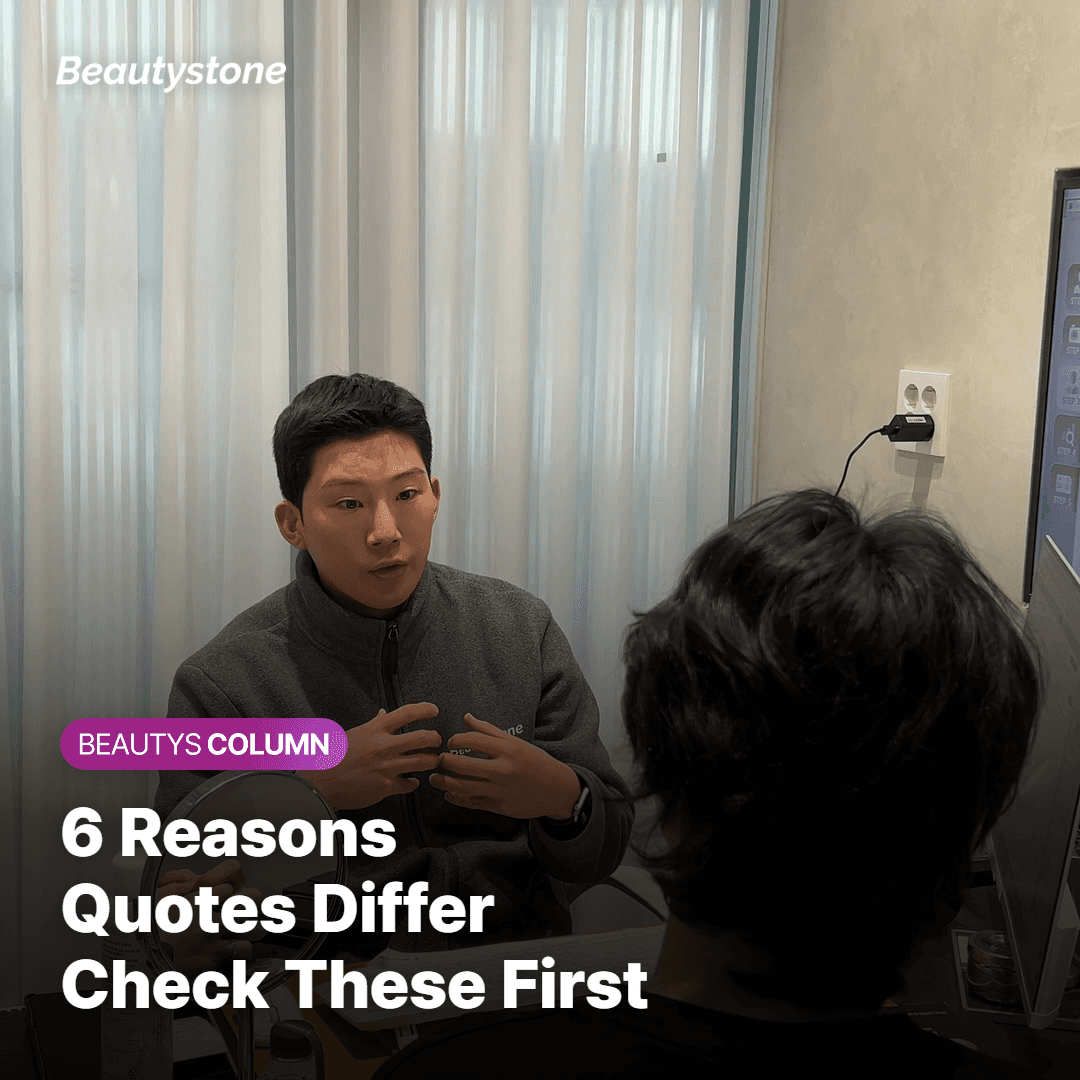 Side Effects & Risks: What to Expect and Watch For